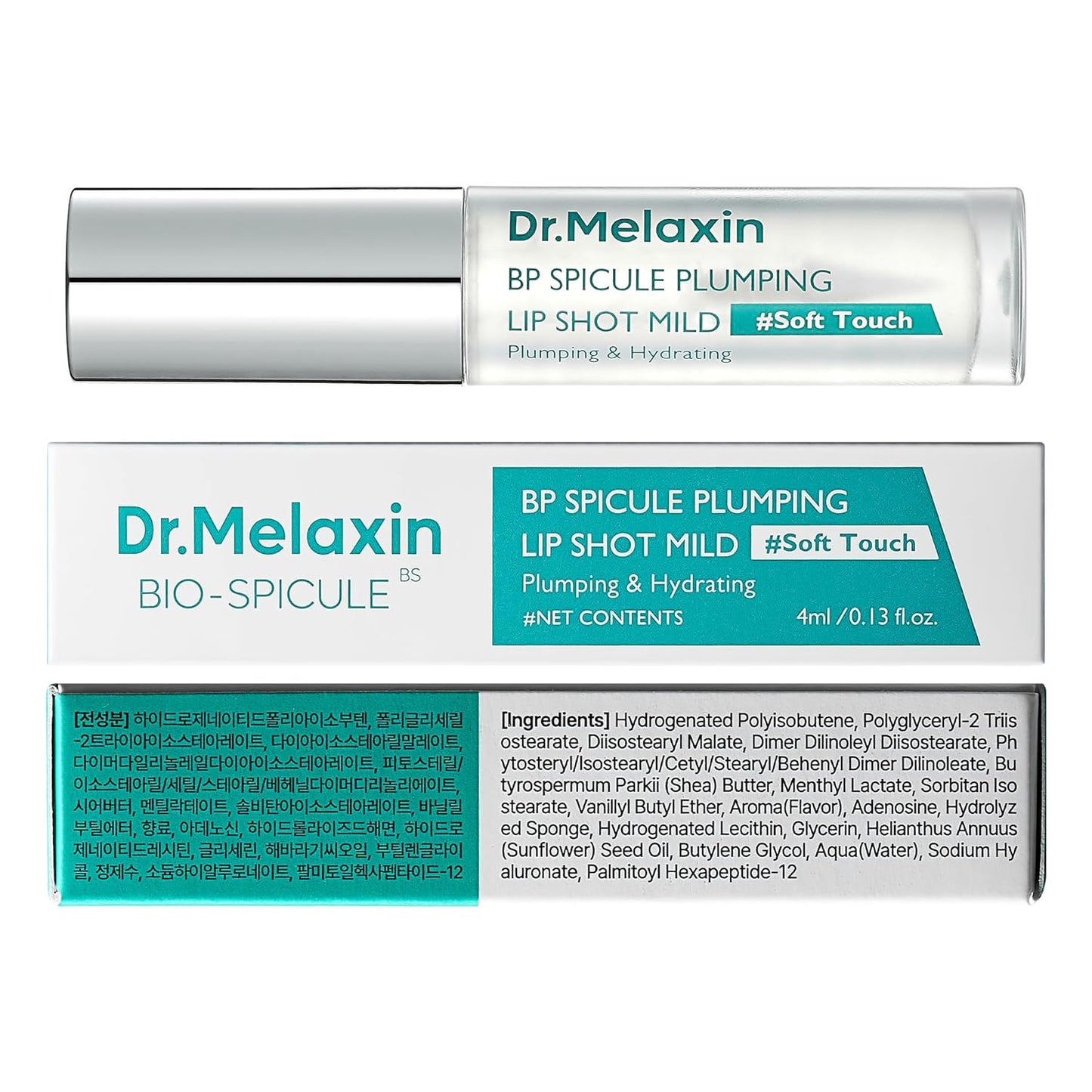 Bio-Spicule Lip Plumping Shot